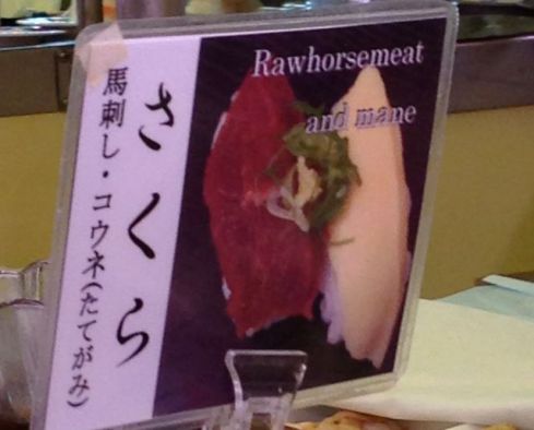 This is taking the old butcher’s saying “use every part of the beast” a bit far I’d say.